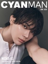 &TEAM・NICHOLAS、“スパイスメイク”4種披露「新鮮な一面をお見せできたと思います」