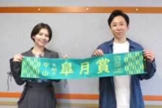 大阪杯3連単的中で話題　声優・Lynnの競馬番組放送へ！初回は「皐月賞」特集