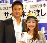 「元メジャーリーガー・マック鈴木氏、現役復帰への本音つづる「イップスじゃなかったら…」　妻はクワバタオハラ・小原正子」の画像1