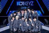 「『PRODUCE 101 JAPAN 新世界』より新グループ「KO1KEYZ(コイキーズ)」誕生、日韓同時デビューを果たす12人が決定」の画像1