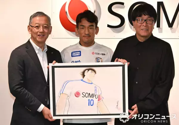 SOMPOグループ、『キャプテン翼』とパートナーシップを締結　南葛SCのスポンサーに