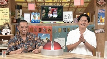 『相席食堂』に『名探偵プリキュア！』キュアアンサー登場　“お友だち”紹介→「人を笑かすのに死に物狂いや！」