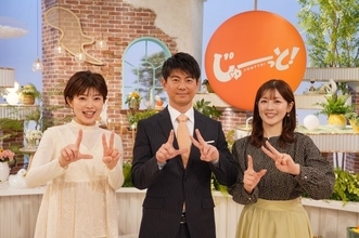読売テレビ『じゅーっと！』初の公開生放送決定　西山耕平アナ＆林マオアナ＆中村秀香アナら大集結