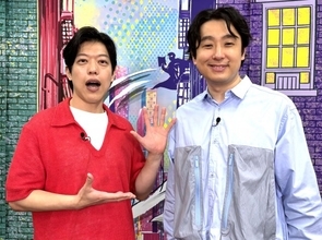 滝音“憧れの番組”『さんま御殿!!』は「メタルギアソリッドみたい」　Snow Man宮舘涼太の神対応も告白【オリコンライターズ】