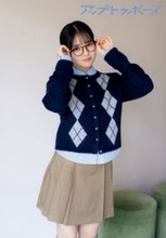 乃木坂46瀬戸口心月、同い年の先輩”さつまいろ”への憧れ語る　3人それぞれの印象とは