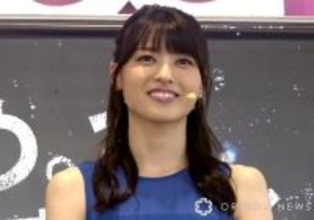 元℃-ute矢島舞美、第2子出産を報告「笑顔あふれる温かい家庭を築いていきたいと思います」