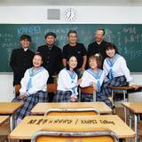 「間寛平＆ガガガSPコラボ楽曲きょうから配信スタート　寛平らしいフレーズで全国の“おっちゃん・おばちゃん”に元気届ける」の画像1