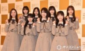 【紅白】乃木坂46、特別演出で歌唱　美しい純白ドレス姿に反響「かわいかったああああ」「みんなビジュイイじゃんすぎた」