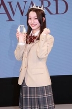 「日本一制服が似合う女子」グランプリは埼玉県出身の高校2年生・紗和さん「体を張っていろいろなことに挑戦していきたいので、私に任せてください！」