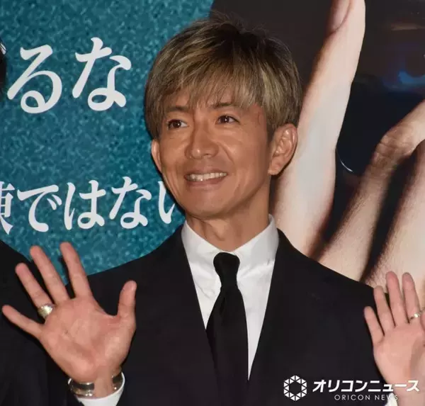 木村拓哉、映画『教場 Requiem』大ヒットの反響明かす　犬連れている最中にも声掛けられ恐縮「風間の“か”の字もない状態」