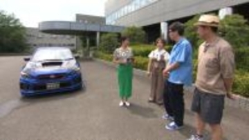 「今もローン地獄」26歳女性“スバリスト”が新車で購入　約400万円高級スポーツセダンの魅力「ボクサーサウンドがたまらない」