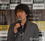 「千原ジュニア、四コマ漫画のオファー受けた経緯を明かす「非常に汚い手口で」　新年のお祝い中にシャンパン飲まされる」の画像1