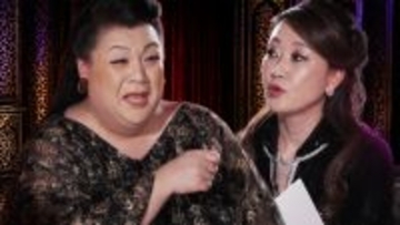 マツコ、入院はNetflix細木数子ドラマのせい!?　衣装“無償提供”にも驚き「人が良すぎる」