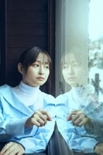 影山優佳、初エッセイで“本当の自分”記す　アディショナルタイムの“袋とじ”ページも【コメント全文】