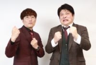 【THE SECOND】2試合目は僅差！タモンズが黒帯との超激戦を制す