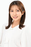 「今川菜緒アナ、見取り図リリーとの結婚が公になってから初のインスタ更新　祝福に感謝「周りに恵まれすぎているな」」の画像1