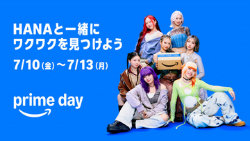 HANA、ワクワク感をダンスで表現「とても楽しかったです」　自然体な演技にも挑戦【コメント全文】