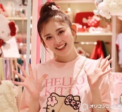 ゆうちゃみ、W杯・日本対ブラジル戦後→徹夜明けでイベント登場「初めて日本代表戦を見た！」　試合に大興奮