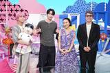「&TEAM・NICHOLAS、Snow Man・佐久間大介に“出身地”台湾紹介　おすすめのお土産も」の画像1