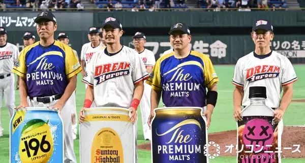 侍ジャパン新監督就任の井口資仁が『サントリードリームマッチ2026』MVP「就任のお祝いをいただいたと思っています」