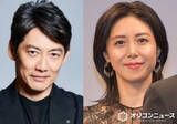 「「52になっても怒られる」反町隆史＆松嶋菜々子の“夫婦ゲンカ公開”に反響「とてもリアル」「超貴重」「ドラマの内容入ってこない笑笑」　『GTO』で夫婦再共演」の画像1