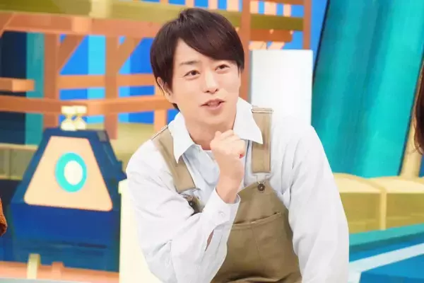 櫻井翔、まだ見ぬ“一覧”を作る新感覚バラエティーに手ごたえ「僕も勉強になりました！」【コメントあり】