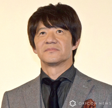 内村光良「ドーバー海峡横断部」28周年でメンバー集結　写真公開に歓喜の声