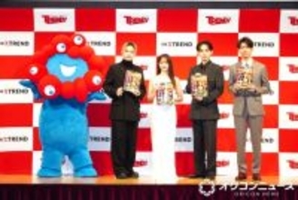 SKY-HI＆森香澄“今年の顔”に選出　来年の顔には宮世琉弥