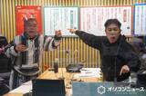 「出川哲朗、今年もキュー待って『ナイナイANN』乱入　岡村隆史と小競り合い「コイツがケンカを売ってくる」」の画像1