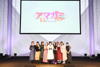 『アマガミSS』声優集結！15周年イベントに猛者現る　懐かしい思い出トーク…公式レポート＆写真到着