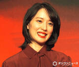 「戸田恵梨香、占い師・細木数子役のオファーに「とにかく不安になった」　演じる決意を固めた瞬間も明かす」の画像1