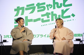 松田元太、岩本照の“男気”に感動「俺の前で財布は出すな」　食い気味の「ありがとうございます」バラされる