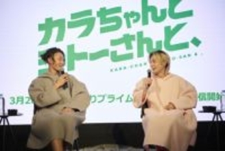 松田元太、岩本照の“男気”に感動「俺の前で財布は出すな」　食い気味の「ありがとうございます」バラされる