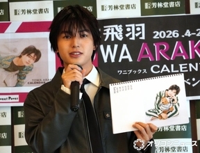 荒木飛羽、寝る時のお供はダッフィーのぬいぐるみ　憧れの俳優は佐藤健
