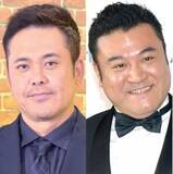 「サッカー好き有田哲平＆山崎弘也、意外な注目選手＆国は「将来を見据えると」」の画像1