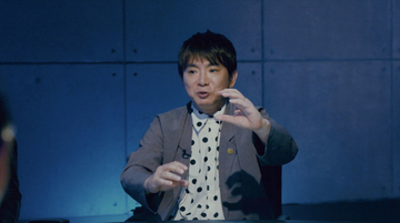 よゐこ・濱口優、“謎”の光を目撃　サーヤ「UFOの駐車場みたいなエリアがあるのかもしれないですね」