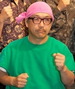 8度目婚の“ビッグダディ”林下清志氏「深刻な状況です」「嫁さんから離婚届が届きました」