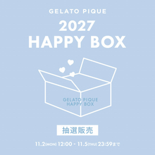 毎年人気「gelato pique」の福袋が今年も登場　11・2正午から抽選販売の受付開始