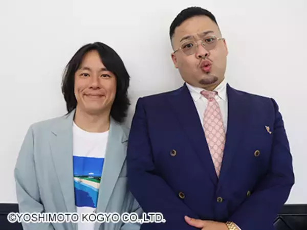 M-1準々決勝進出…体調不良で活動休止を発表　「愛凛冴」玲二が体調不良…心配の声「大丈夫かな…」