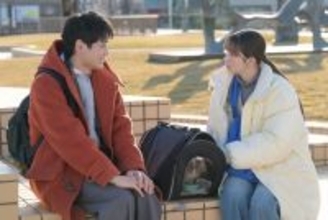 中川大輔“猫神”、足立梨花“加賀美”の迷子猫を捜す『旅と僕と猫』スタート【第1話あらすじ】