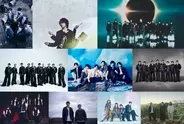 16日放送『CDTV』出演者＆披露曲発表　ALD1、大森元貴、SixTONES、Snow Man登場【出演アーティスト＆歌唱曲一覧】