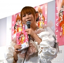 中川翔子、母・桂子さんのNGワード明かす「呼ばれると激怒する」　久しぶりの他愛のない会話を満喫