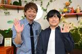 「バカリズム、香取慎吾とMC初タッグ「ドラマ書いといて良かったな」【コメントあり】」の画像1