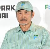 「吉田鋼太郎、子どもを連れて行れていきたい場所は忍者屋敷　自宅で巨大プールを組み立て「半日掛かりました」」の画像1