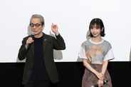 趣里、父・水谷豊監督の前でラブシーン　相手役の橋本淳「パパが見ているという複雑な日々」