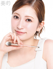 美容クリエイター・吉田朱里、『美的』表紙に登場「キレイの努力は全部自分に返ってくる」　監修した神メイクブラシも付録「複数買いしても損させません」