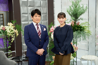 綾瀬はるか、地元の友人が登場→貴重な10代の写真公開…モテ伝説エピソード語る　4日放送『日曜日の初耳学』