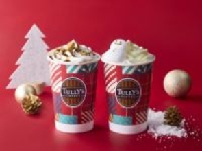【きょうから】タリーズ『タリーズスノーマンラテ』登場　ホリデーシーズンを彩るスイーツ＆グッズも
