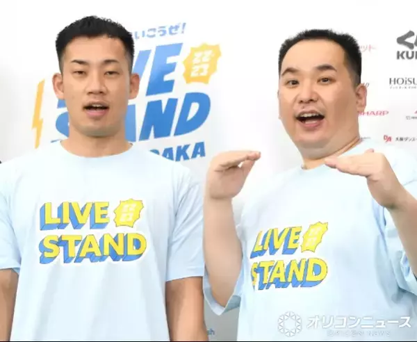 『M‐1』関西勢6年ぶり優勝たくろう、ミルクボーイとの“類似点”   内海崇が明かす　1週間前にアドバイスも