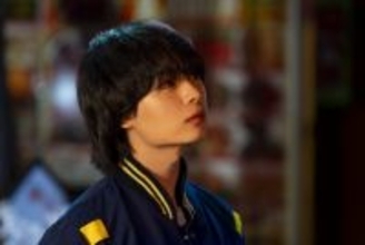 大西流星、『横浜ネイバーズ』ニートの青年役で少年っぽい仕草にこだわり「できるだけ力を抜いて…」　初回を前にコメント到着